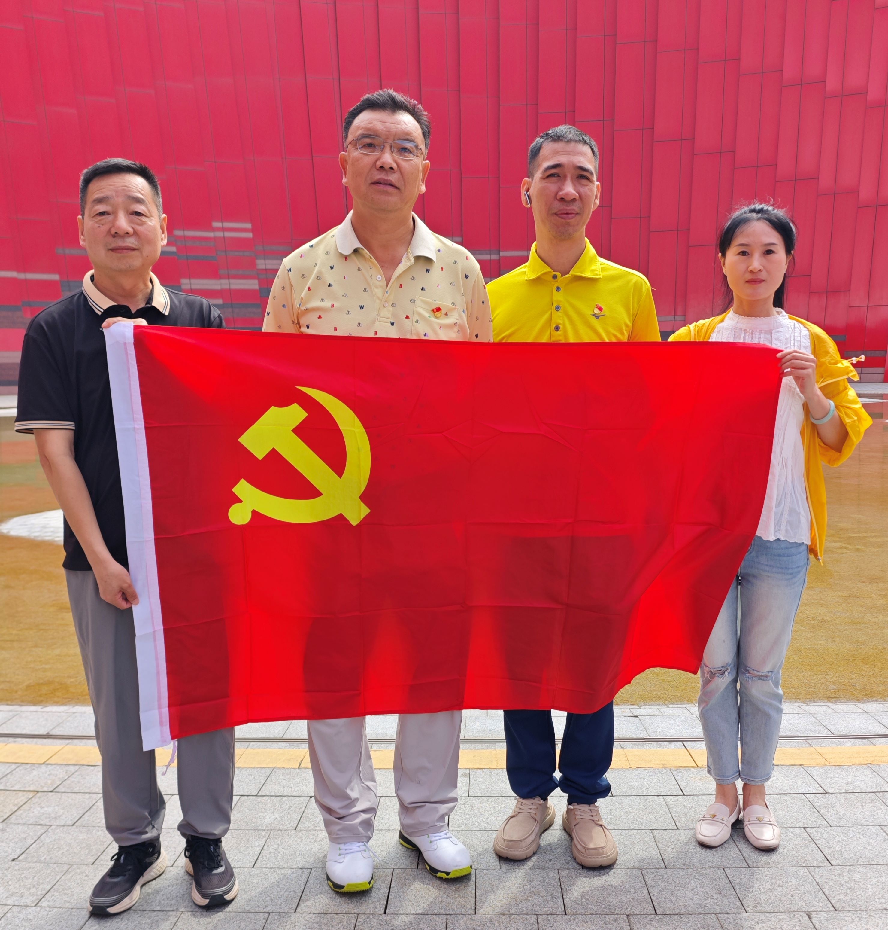 追寻长征足迹 赓续红色血脉——深圳市中通国医慈善基金会庆祝建党105周年主题党日研学活动纪实